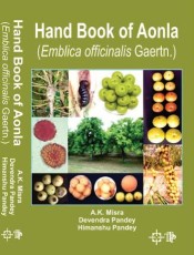Hand book of Aonla
