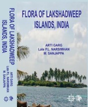 Cover of Flora Of Lakshadweep Islands , India