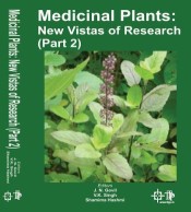 Cover of Medicinal Plants: New Vistas Of Research (Part 2)
