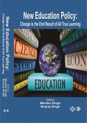 Cover of New Education Policy: Change is the End Result of All True Learning