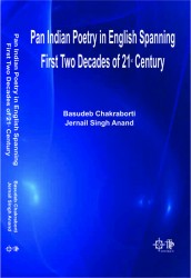 Cover of Pan Indian Poetry in English Spanning First Two Decades of 21st Century